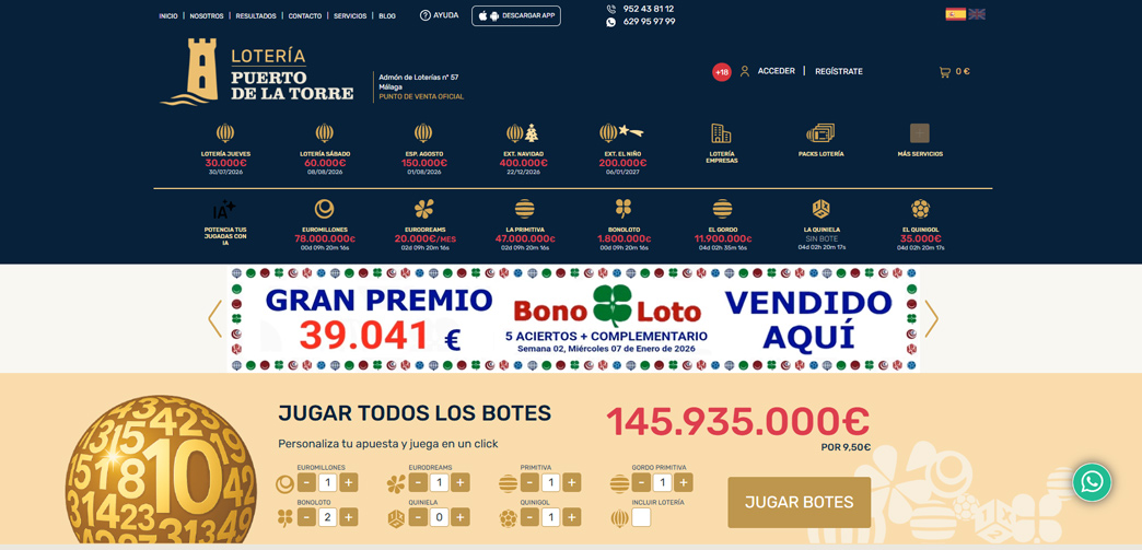 Ya se puede comprar la Lotería de Navidad 2026 online y en ventanilla desde finales de junio